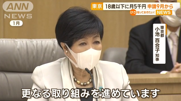 微信图片_20230630152112.png